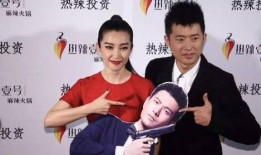 李冰冰男友最新爆料,揭秘两人甜蜜爱情背后的故事