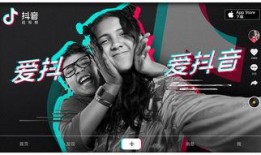 抖音娱乐精神爆料视频,热门爆料视频幕后故事大公开